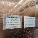 첨단스포츠센타 볼링장 네이버블로그