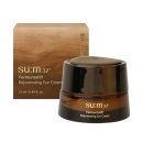 (주)아이케어 이미지