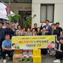 구미경로당 이미지