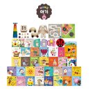 호랑이와곶감그림책도서관 | 당근 구매한 베이비올아기 후기와 책 읽어주는 팁