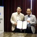 동화케미칼 이미지