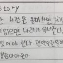플로우이프 네이버블로그