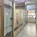 [엘라에스테틱] 속건조 잡아주는 수분 물광관리 만족후기, 팔용동피부관리