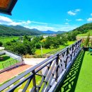 휘게마을 이미지