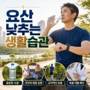 J1794 네이버블로그