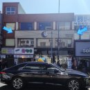 오마카세오사이초밥 이미지