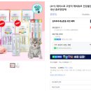 덴탈라이즈 이미지