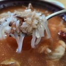 열정국밥 티스토리