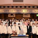 삼성2-109 이미지