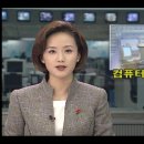 컴도사 이미지