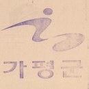 청평관광안내소 이미지