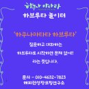 메타성장연구소 이미지