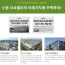 리치(031-246-3600)공인중개 이미지