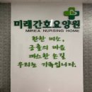 두손피카디리빌딩 이미지