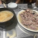 우암로R 이미지