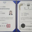 (주)화성부동산중개법인 이미지