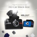 현대블랙박스 HDL-800T 2채널 안뜯은 새제품 판매합니다~~!!! 이미지