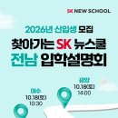 kt중동빌딩 이미지