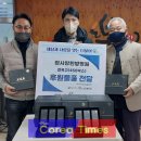 참사랑한방병원 이미지