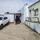 축항대로2번길 이미지