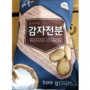 제이푸드 이미지