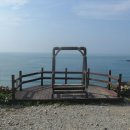 관매도해수욕장 이미지