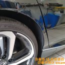 미광크리닝 이미지