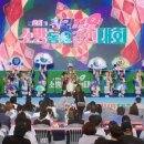 선아유치원 이미지