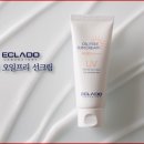 에끌라두 - 청주시 상당구 월평로 212-1 | [인생 선크림] 가볍고 순한데 차단력까지 좋은 에끌라두 선크림 후기