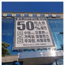 위드플랜 이미지