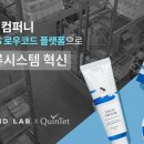 서린컴퍼니 네이버블로그