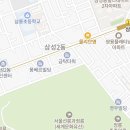 주식회사팀리얼티부동산중개법인 이미지