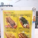 알로핫 이미지