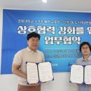 경북대 스마트타운 이미지