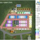 돌고래오토캠핑장 이미지