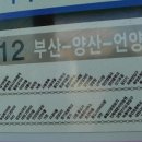 삼계1리 이미지