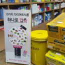 상일약국 이미지