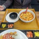 충주야현신협 앞 | 충주 터미널 맛집 가성비 돈까스 맛집 [준경 양카츠] 내돈내산 솔직후기
