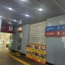 알뜰함양주유소 이미지