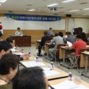 시민운동장(동) 이미지