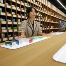 진화약국 이미지