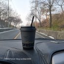 이마트24 양평곡수점