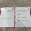 스테이 소야 이미지