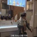 대박아이스크림 - 용인시 수지구 상현로 2 | 대박아이스크림