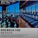 올웨이즈피트니스 청북점 | 평택시 헬스장 헬스장 올웨이즈피트니스&amp;브랜드필라테스 청북점 내용가격운영시간주차리뷰 알아보기