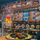 등갈비짝 이미지