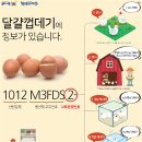 푸름농장 이미지