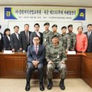 강원지식산업교육원 이미지