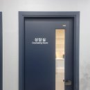 스타키보청기중구센터
