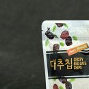 더운날 맛있는 이뱅ㅡ10 명 이미지